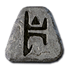 <b>Ber</b><br><em>Required Level </em><span>63</span><br><b> Weapon Modifiers</b><p>20% Chance of Crushing Blow </p><b> Armor/Helms/Shields Modifiers</b><p>Damage Reduced by 8% </p> Ber image