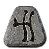 <b>Lem</b><br><em>Required Level </em><span>43</span><br><b> Weapon Modifiers</b><p>75% Extra Gold from Monsters </p><b> Armor/Helms/Shields Modifiers</b><p>50% Extra Gold from Monsters </p> Lem image